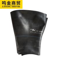 全新加厚30/50装载机铲车轮胎17.5-25/ 23.5-25工程车丁基胶内胎 50铲车加厚垫带23.5-25