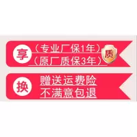 05 06 07 08 09-14年款丰田老皇冠锐志凯美瑞引擎前机盖液压撑杆 06-11凯美瑞机盖一对(专业厂)