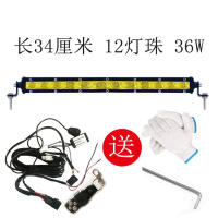 汽车单排LED长条射灯12V24V超薄货车中网前杠顶灯强光爆闪光灯 34厘米:36W12珠黄光+爆闪线组