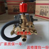 上海55/58型商用洗车机泵头高压清洗机机头水泵全铜总成配件 全铜泵头