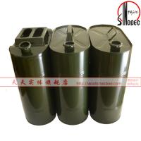 30升油桶20L汽车备用油箱10升气油桶5升柴油桶30L油箱铁皮油桶 三柄油桶30升（带出气孔）