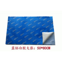 汽车止震板隔音棉消音吸音棉三合一车四板隔音材料改装音响 一张蓝色止震板