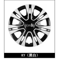 福特09-15款嘉年华轮毂盖福克斯翼博新嘉年华轮胎罩改装15寸轮盖 KY系(黑白)15寸单价