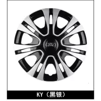 福特09-15款嘉年华轮毂盖福克斯翼博新嘉年华轮胎罩改装15寸轮盖 KY系(黑银)15寸单价