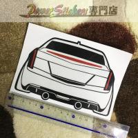 适用于凯迪拉克ATSL后杠划痕贴 Cadillac ATS小车型个性汽车贴纸 反光膜喷刻15*10CM一张