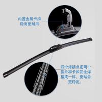 CARALL原厂 通用U型接口无骨雨刷片 电动汽车货车雨刮器原装 默认颜色 17英寸42.5厘米[1支]