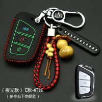 江淮瑞风S4钥匙包18款帅铃T6 T8 S7汽车货车真皮遥控保护皮套扣 江淮E款[夜光红线]