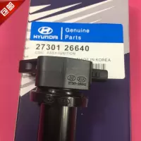 现代悦动朗动伊兰特瑞纳起亚赛拉图福瑞迪k2k3点火线圈高压包 雅绅特(原装)