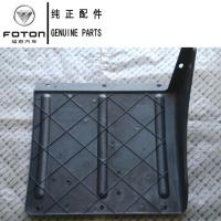 货车配件/欧马可S3/奥铃捷运TX/M4/M3后轮挡泥板 后轮左前宽46CM