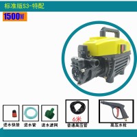 高压洗车机 220V家用清洗机便携电动全自动刷车泵洗车增压泵 [出厂特配]1500W6米