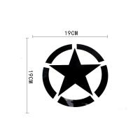 吉普Jeep指南者自由客光侠大切牧马人车身机盖越野装饰拉花贴纸 小号五星圆贴黑色一张