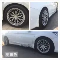 汽车轮毂喷膜车身胎改色改装可撕不镜面黑电镀轮毂喷漆 亮银色