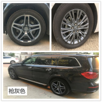 汽车轮毂喷膜车身胎改色改装可撕不镜面黑电镀轮毂喷漆 枪灰色