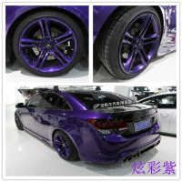 汽车轮毂喷膜车身胎改色改装可撕不镜面黑电镀轮毂喷漆 炫彩紫