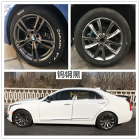 汽车轮毂喷膜车身胎改色改装可撕不镜面黑电镀轮毂喷漆 钨钢黑
