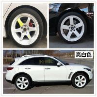 汽车轮毂喷膜车身胎改色改装可撕不镜面黑电镀轮毂喷漆 高光白