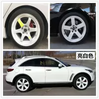 汽车轮毂喷膜车身胎改色改装可撕不镜面黑电镀轮毂喷漆 高光白