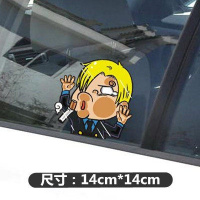 海贼王汽车贴纸卡通可爱新手路飞乔巴车贴个性创意遮盖划痕贴防水 玫红色山治撞玻璃