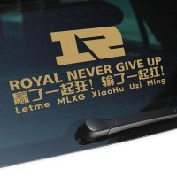 游戏车贴个性创意汽车贴纸英雄联盟战队标志LOL撸啊撸RNG装饰拉花 输了一起扛45*23.4cm