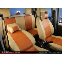 专用于新款五菱荣光双排小卡新卡座套5座货车PU皮革全包围坐垫套 米粽色[五菱荣光小卡]