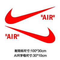 NIKE潮牌车贴个性创意车身拉花划痕潮流汽车网红贴纸改装耐克AIR 红色100cm*30cm1对