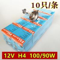 12-24V佛山汽车灯泡H1H3H4H7货车照明远近雾灯泡原车卤素佛山照明 12V-H4-100/90W-10只