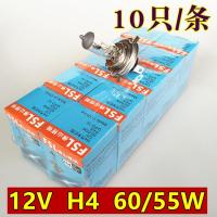12-24V佛山汽车灯泡H1H3H4H7货车照明远近雾灯泡原车卤素佛山照明 12V-H4-60/55W-10只