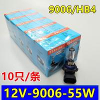 12-24V佛山汽车灯泡H1H3H4H7货车照明远近雾灯泡原车卤素佛山照明 12V-HB4/9006-55W-10只