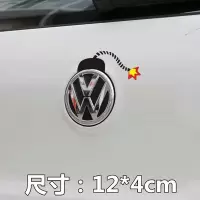 适用于大众新宝来后视镜桑塔纳捷达途观L装饰反光镜高尔夫R贴纸 大众标