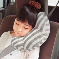 可爱汽车安全带护肩套枕头女士儿童安全座椅安全带肩带保护套 灰色条纹款车用半月枕
