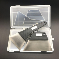 汽车贴膜工具钢刮盒装不锈钢铁刮板汽车贴膜工具套装 KTM套装价格