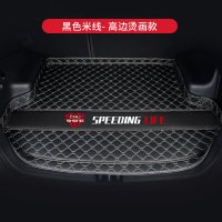 汽车后备箱垫全包围别克新君威君越威朗GL6英朗8昂科威专用尾箱垫 预售5天后发货黑色米线[烫画★高边款]