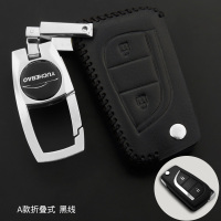 专用于丰田卡罗拉凯美瑞皇冠雷凌锐志汉兰达RAV4汽车钥匙包套真皮 A款黑色黑线DYSB-FT101B