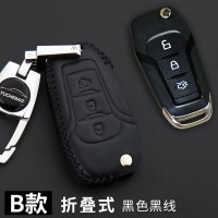 专用于福特福睿斯福克斯蒙迪欧锐界致胜翼虎翼博真皮汽车钥匙包套 B黑线DYSB-FT112B