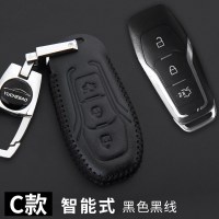 专用于福特福睿斯福克斯蒙迪欧锐界致胜翼虎翼博真皮汽车钥匙包套 C黑线DYSB-FT113B