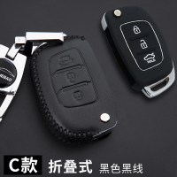 专用现代ix35真皮汽车钥匙包新款专车定制北京现代ix35钥匙保护套 C款黑色黑线