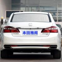 汽车遮阳挡本田雅阁八代8代9.5代专用防晒隔热遮阳帘遮光板太阳挡 雅阁专用[全车挡]拍下留言几代车