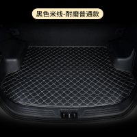 专用福特福睿斯福克斯嘉年华蒙迪欧锐界撼路者全包围汽车后备箱垫 黑色米线[平边款](留言车型+年份)