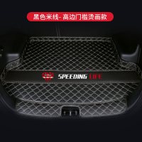 汽车后备箱垫专用于09-19款新丰田RAV4荣放全包围尾箱垫内饰改装 黑色米线[烫画☆高边门槛款]