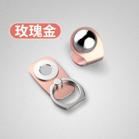 超个性天鹅湖车载磁旋指环扣手机支架多功能家居车用磁性指环支架 天鹅湖手机支架[玫瑰金]
