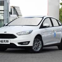 适用于福特福克斯汽车遮阳挡防晒隔热车窗遮阳前挡侧窗遮光太阳板 新福克斯两厢[全车档]专车专用