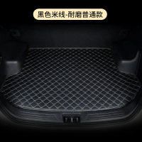 汽车后备箱垫专用于2016 -19款本田艾力绅全包围尾箱垫后备箱垫子 黑色米线[平边款](留言车型+年份)