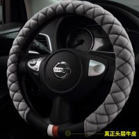 汽车把套适用大众速腾宝来朗逸途观polo帕萨特方向盘套冬季短毛绒 灰色F052B