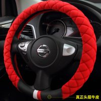 汽车把套适用大众速腾宝来朗逸途观polo帕萨特方向盘套冬季短毛绒 红色F052D