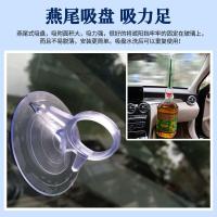 汽车遮阳挡福特蒙迪欧福克斯翼虎翼博福睿斯专用防晒隔热遮阳板帘 专车专用[加厚铝箔][前档+侧挡+后档]留言车型+年份