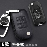 本田思域真皮汽车钥匙包专用于2018新款思域钥匙套真皮钥匙保护套 E款黑色黑线