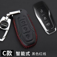 福特福睿斯汽车钥匙包壳真皮钥匙扣套2018新款汽车真皮钥匙保护套 C款黑色红线