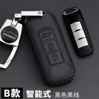 广汽传祺汽车钥匙包GA3s视界GA4 GA5新能源GA6 GM8汽车钥匙保护套 B款黑色黑线