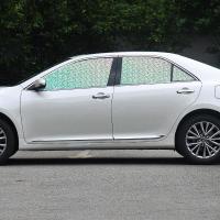 丰田凯美瑞汽车用遮阳挡镭射遮光板防晒隔热帘前风挡玻璃防晒挡光 前挡+后挡