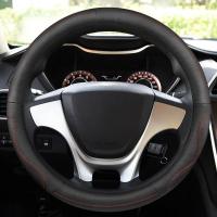 真皮把套海马汽车方向盘套S5S7福美来M6M3M8海福星丘比特四季通用 F027红线